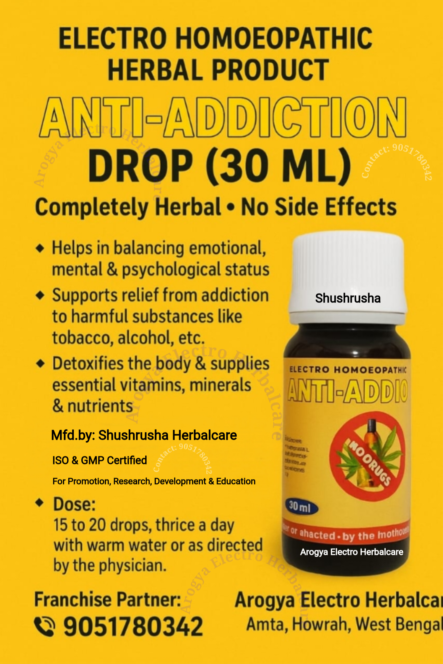 ANTI ADDICTION DROP