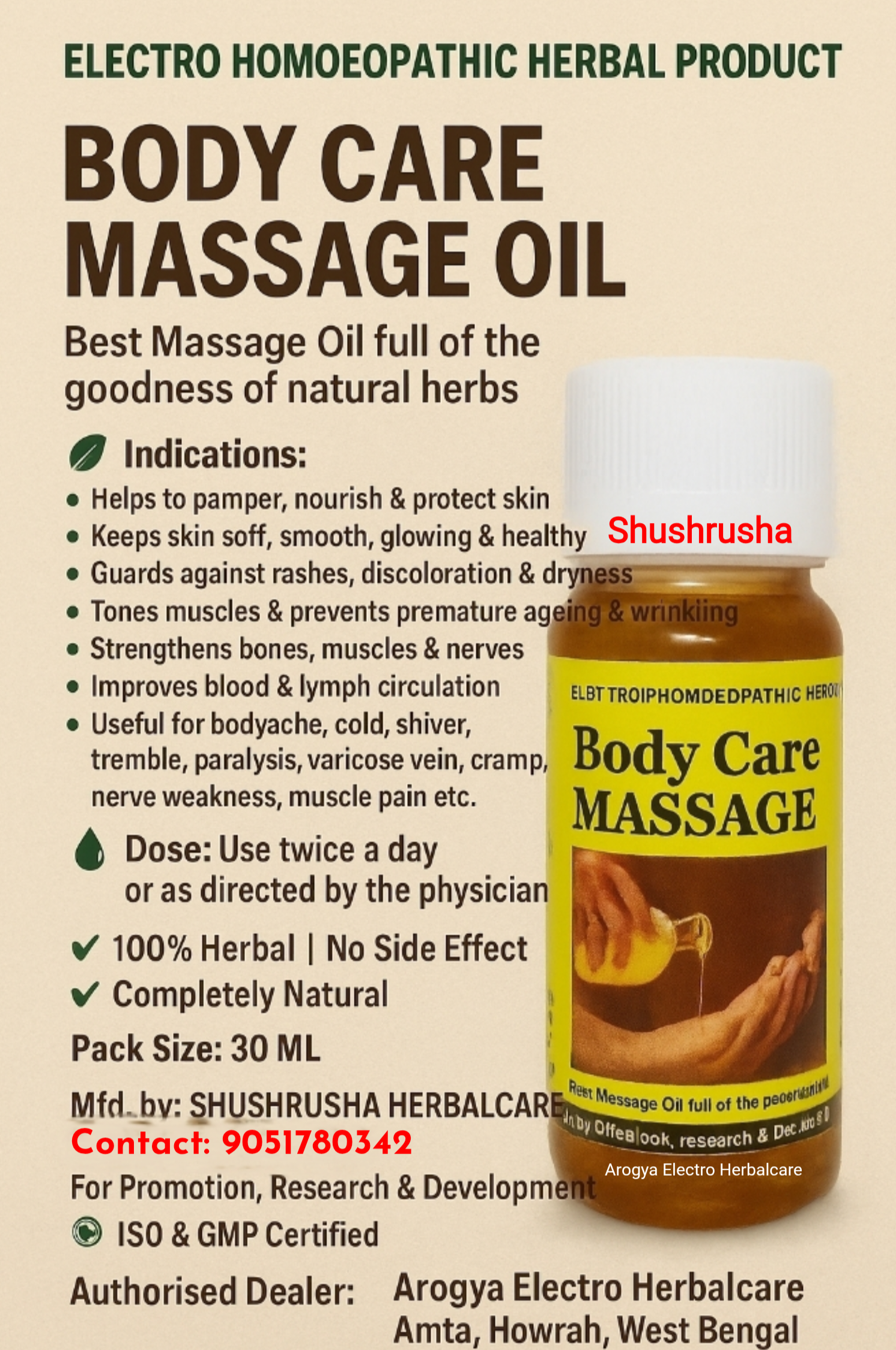 BODY MASSAGE OIL
