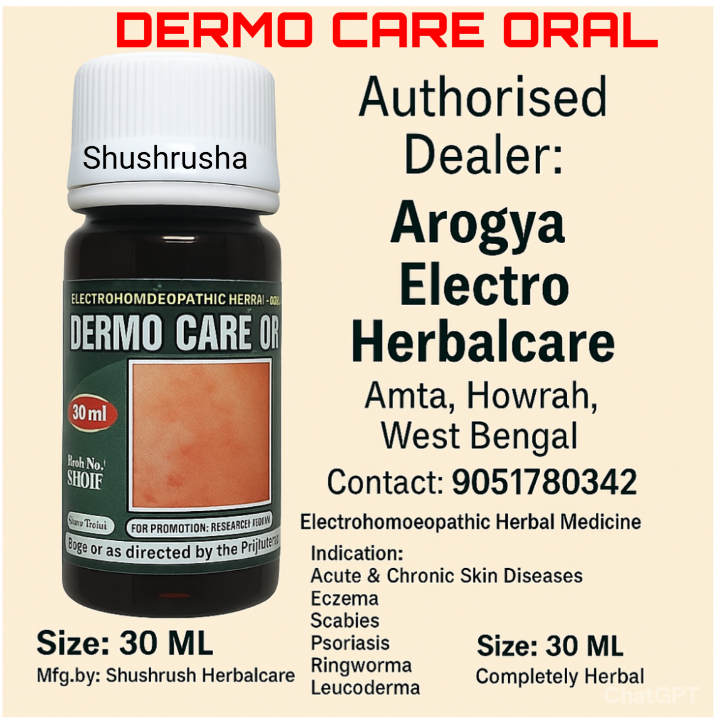 DERMO CARE ORAL DROP