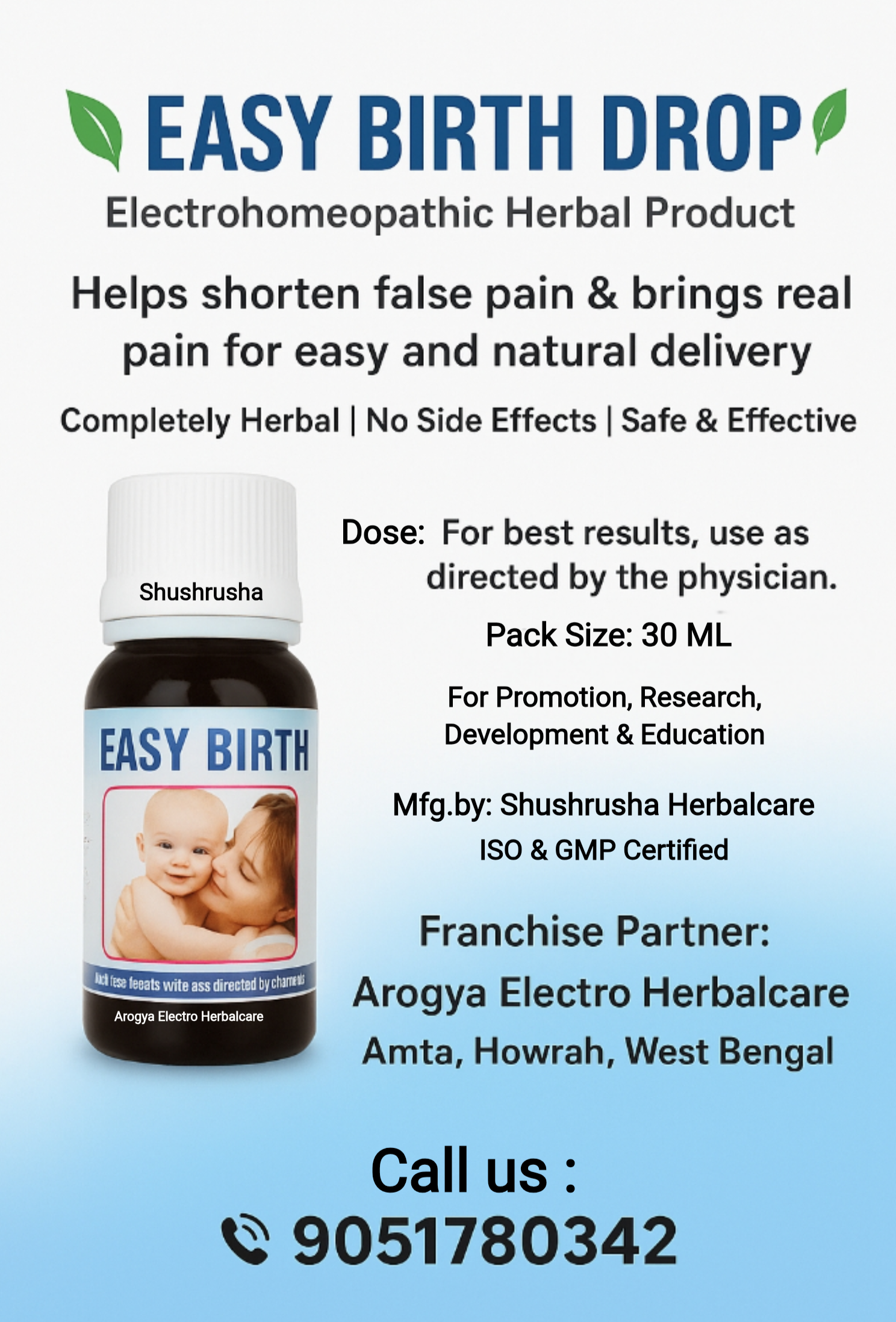 EASY BIRTH