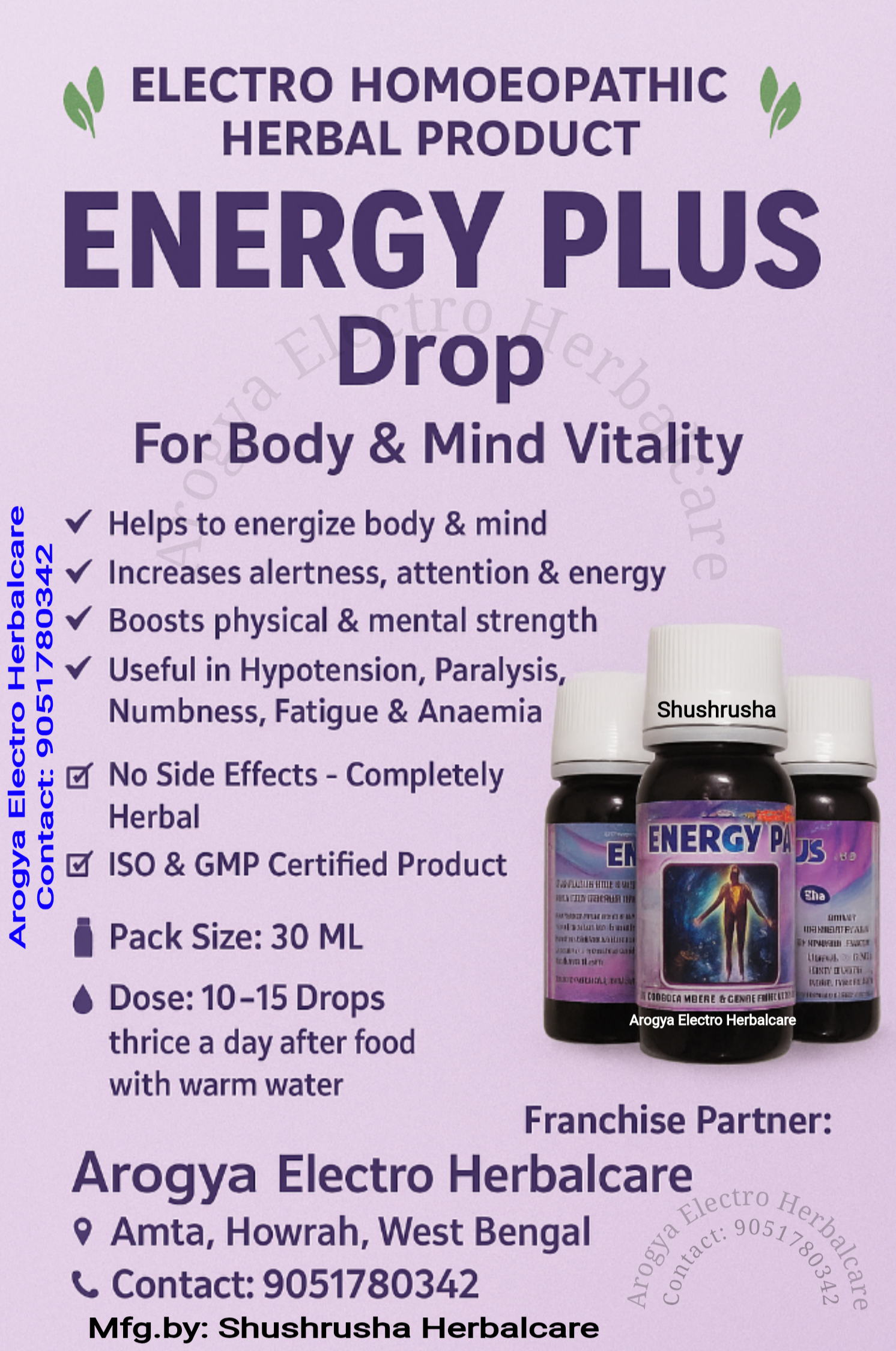 ENERGY PLUS DROP