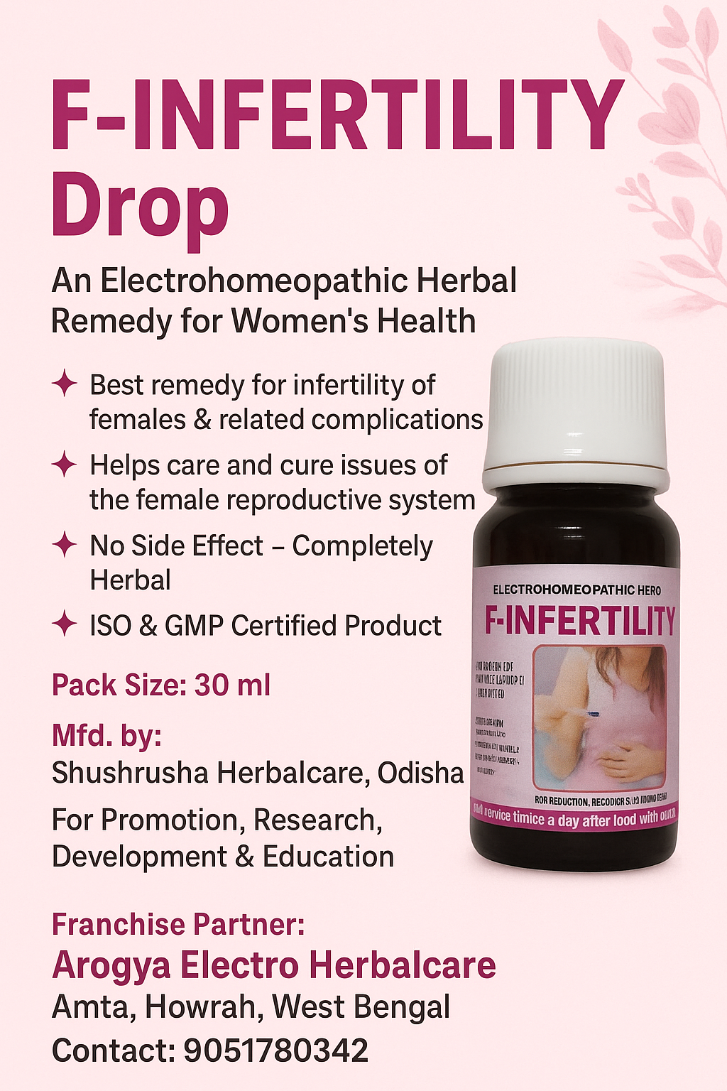 F INFERTILITY CURE