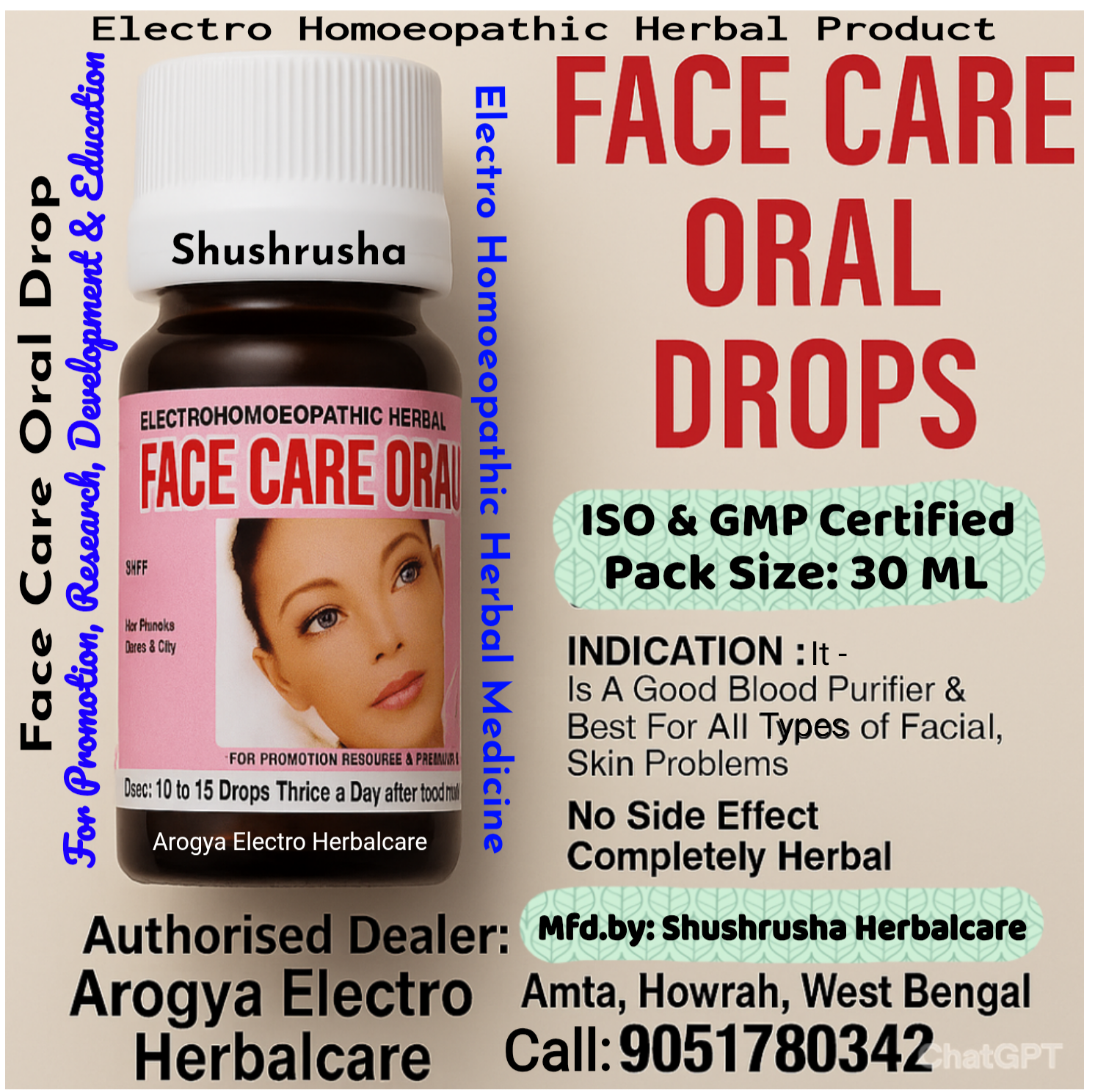 FACE CARE ORAL DROP