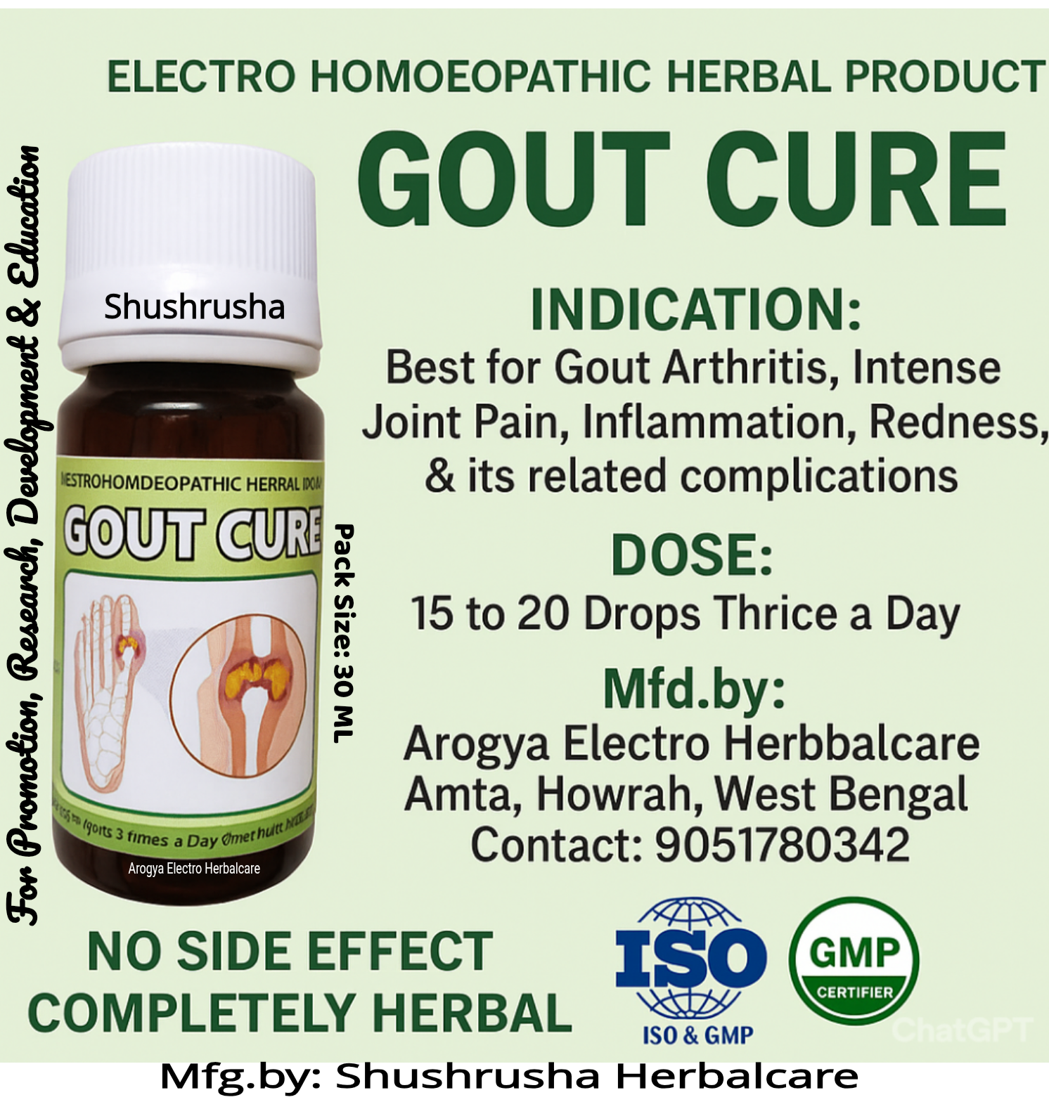 GOUT CURE DROP