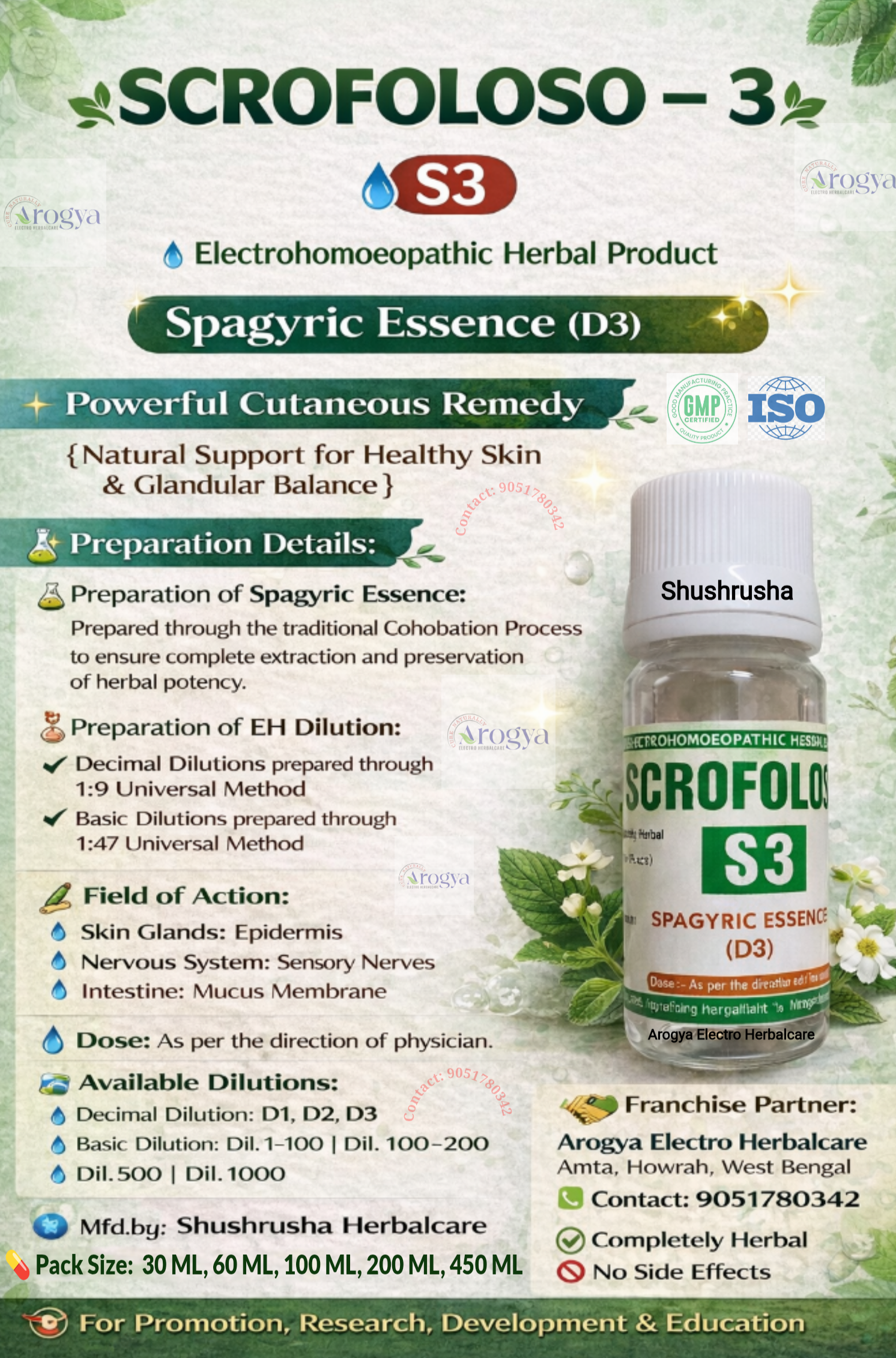 Scrofoloso-3 (S -3)
