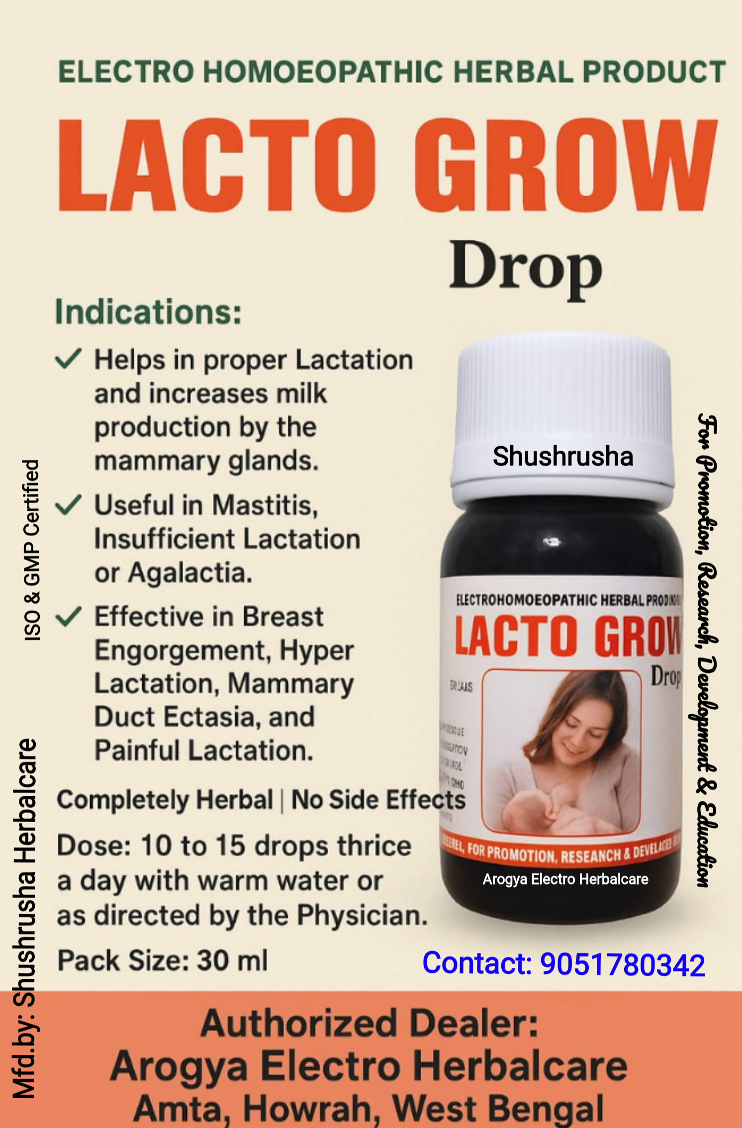 LACTO GROW DROP