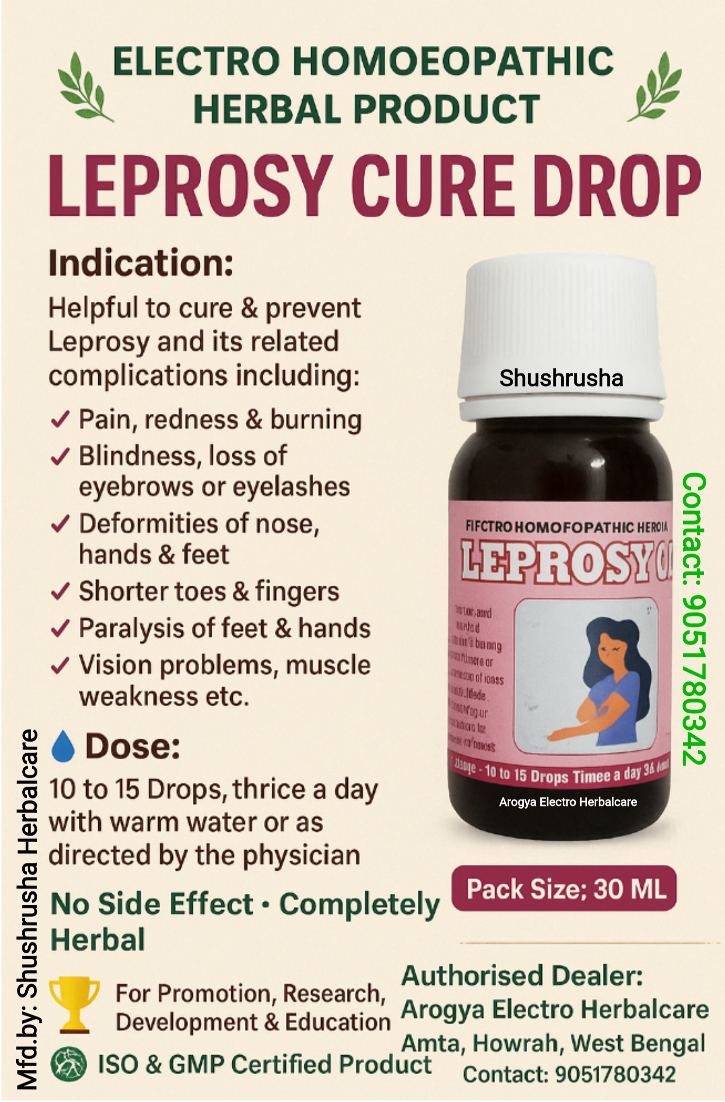 LEPROSY CURE DROP