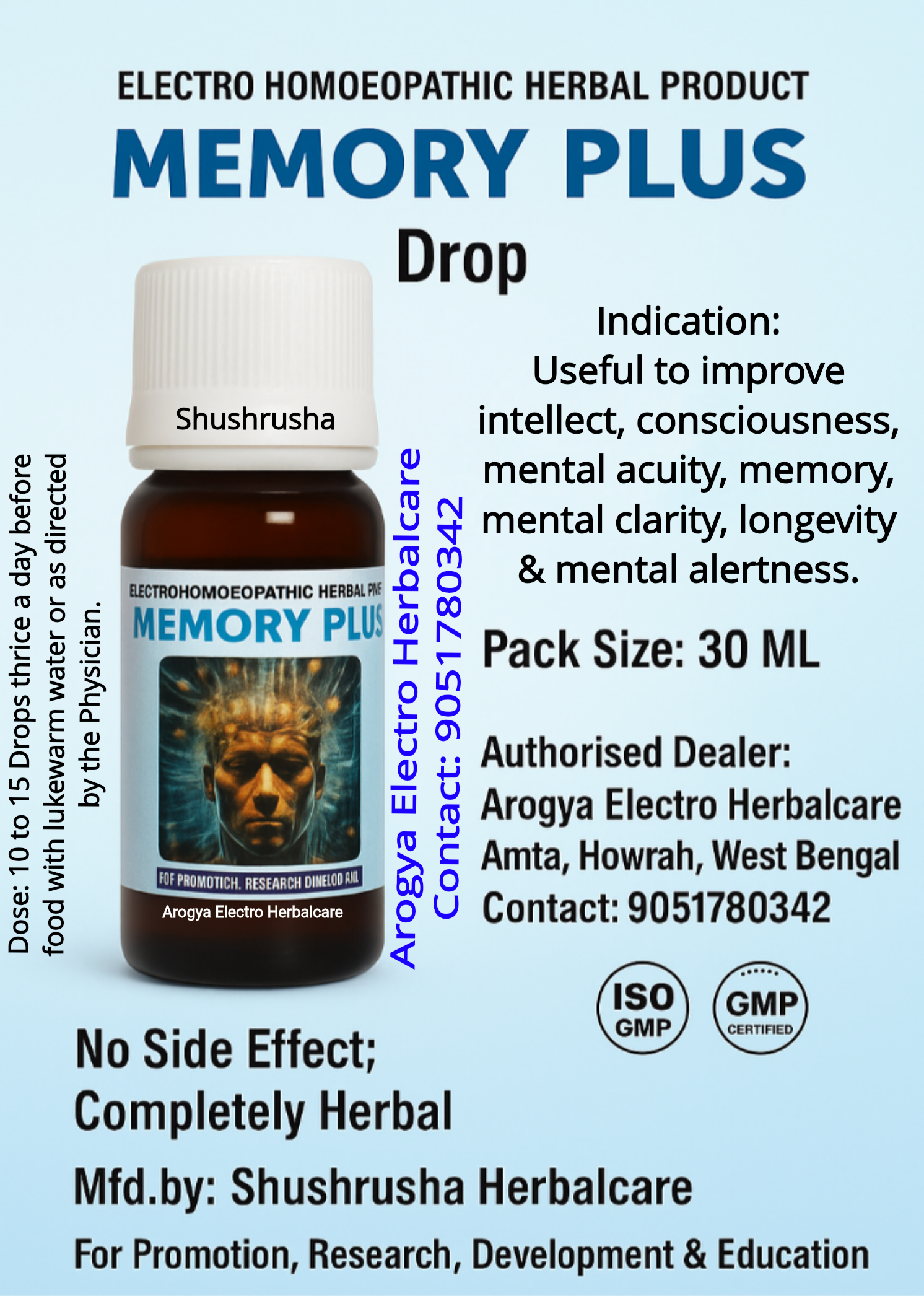 MEMORY PLUS DROP