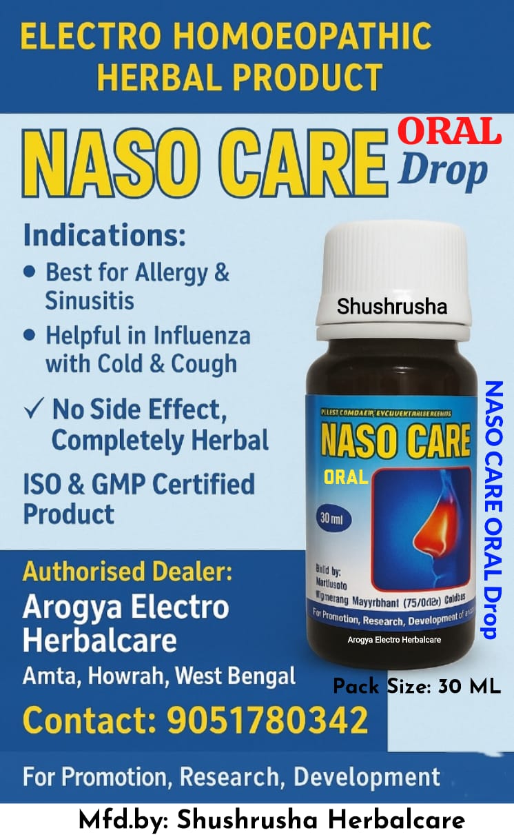 NASO CARE ORAL DROP