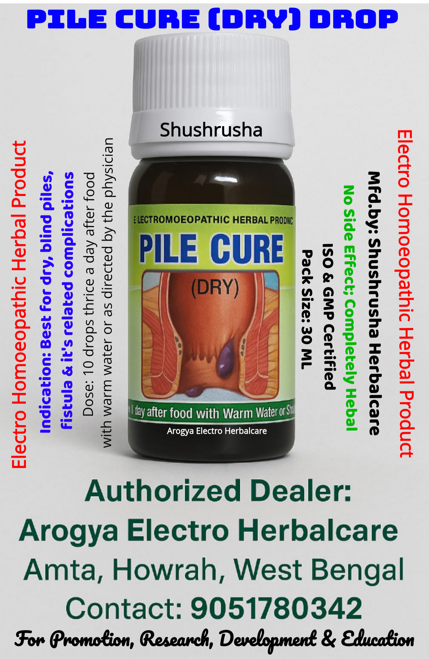 DRY PILE CURE DROP