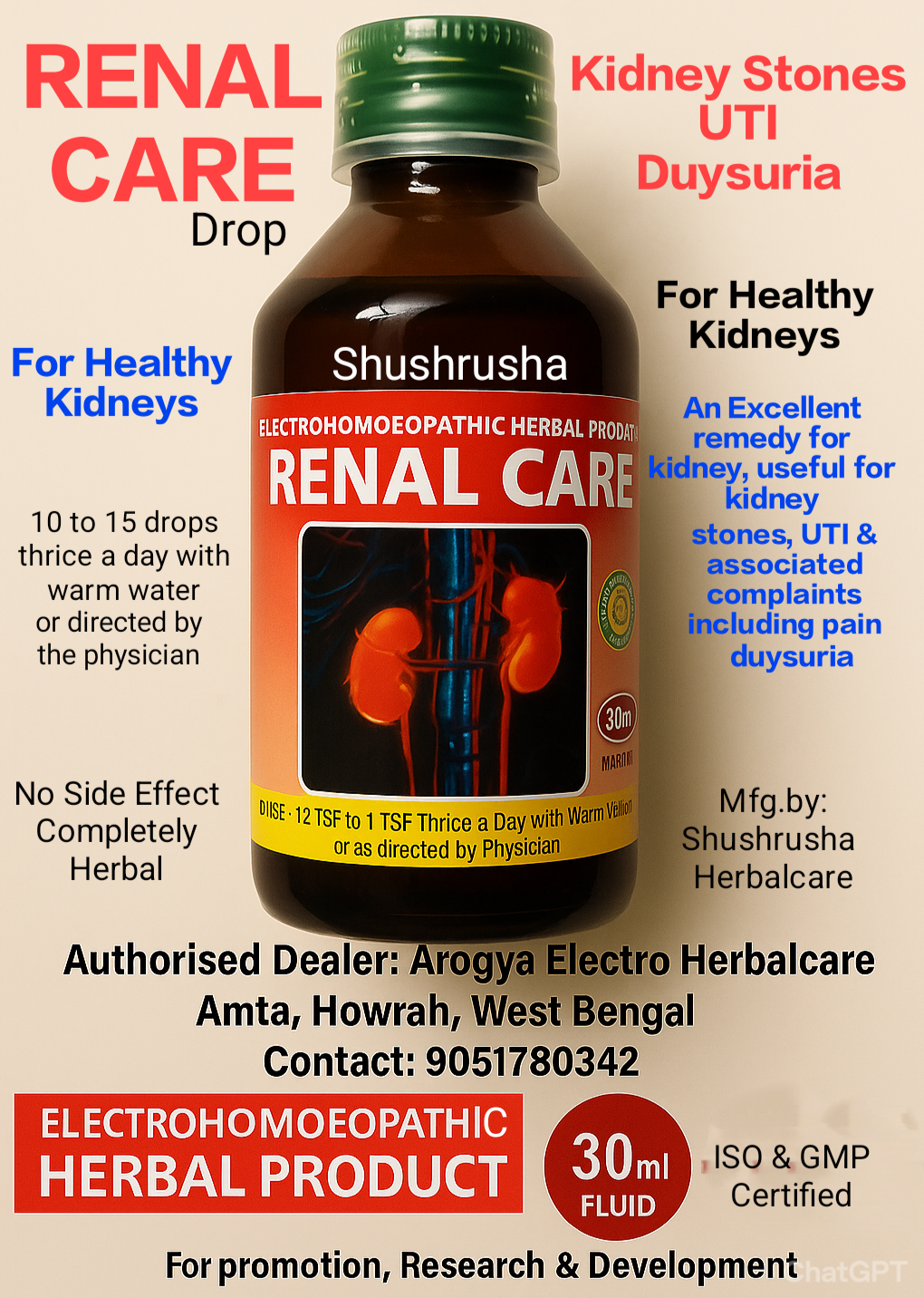 RENAL CARE