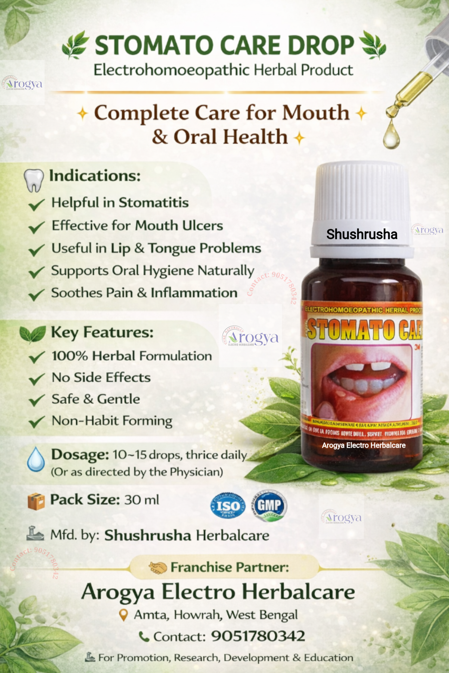 STOMATO CARE DROP