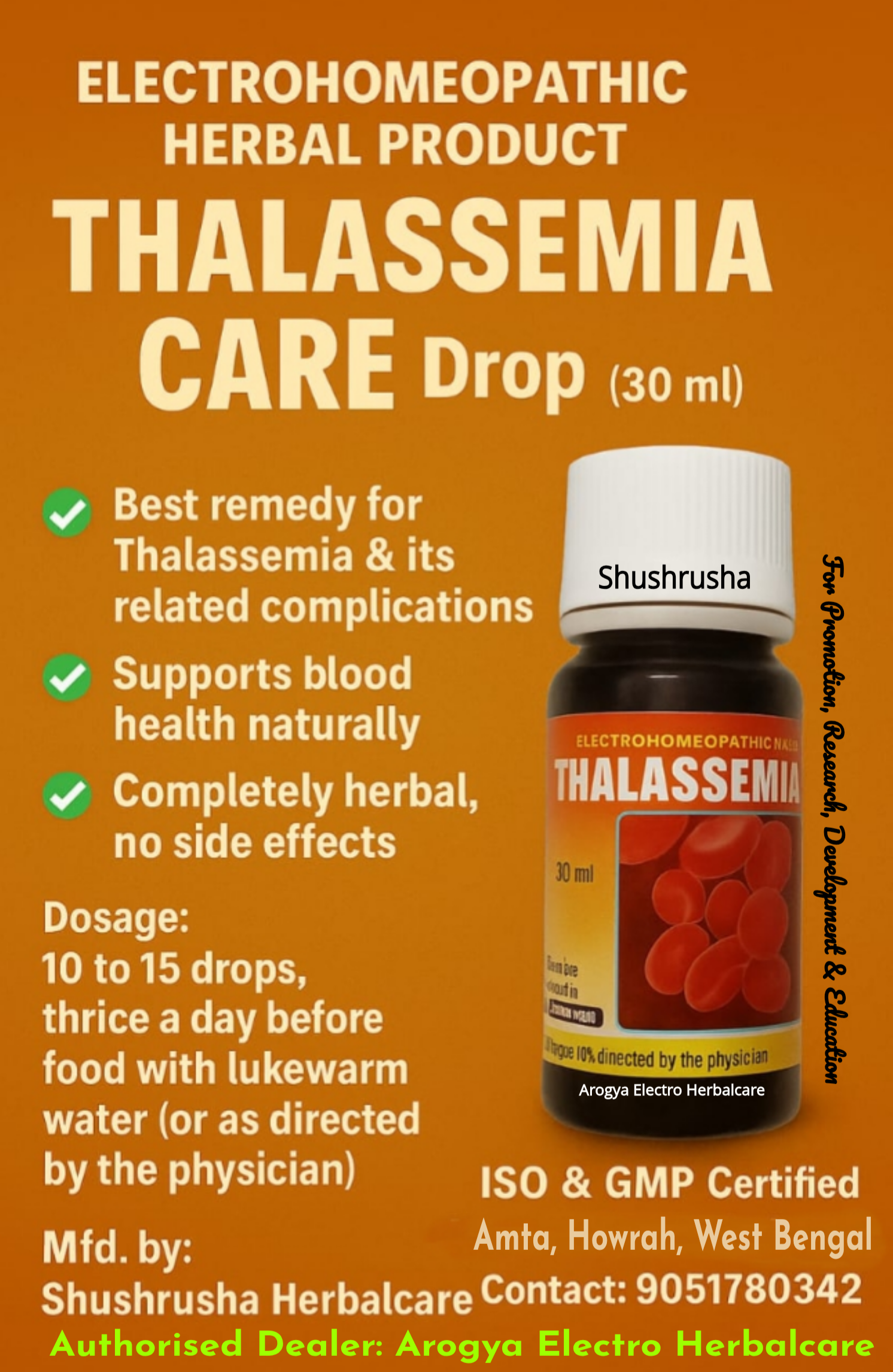 THALASSEMIA CARE