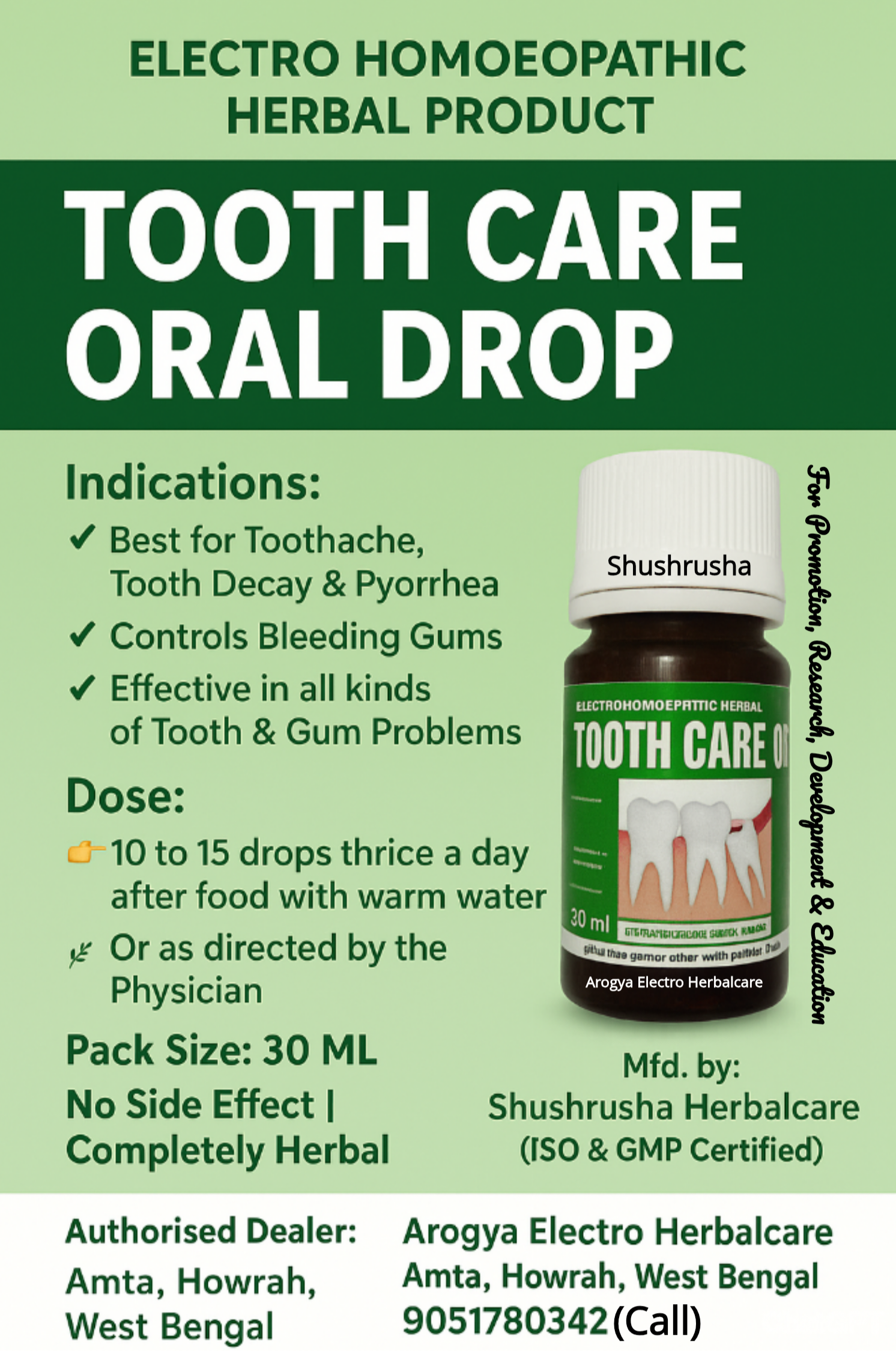 TOOTH CARE ORAL DROP