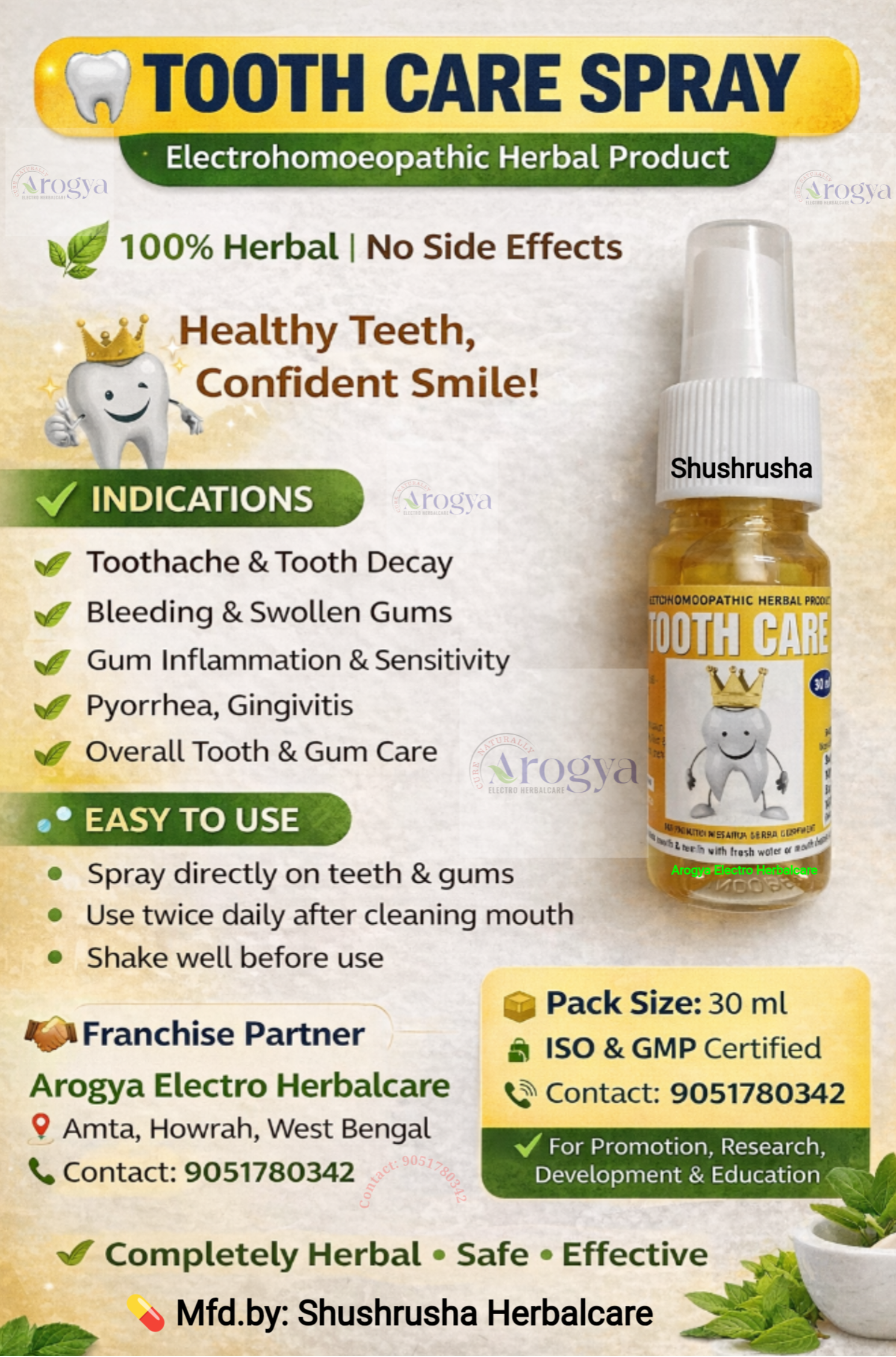 TOOTH CARE SPRAY
