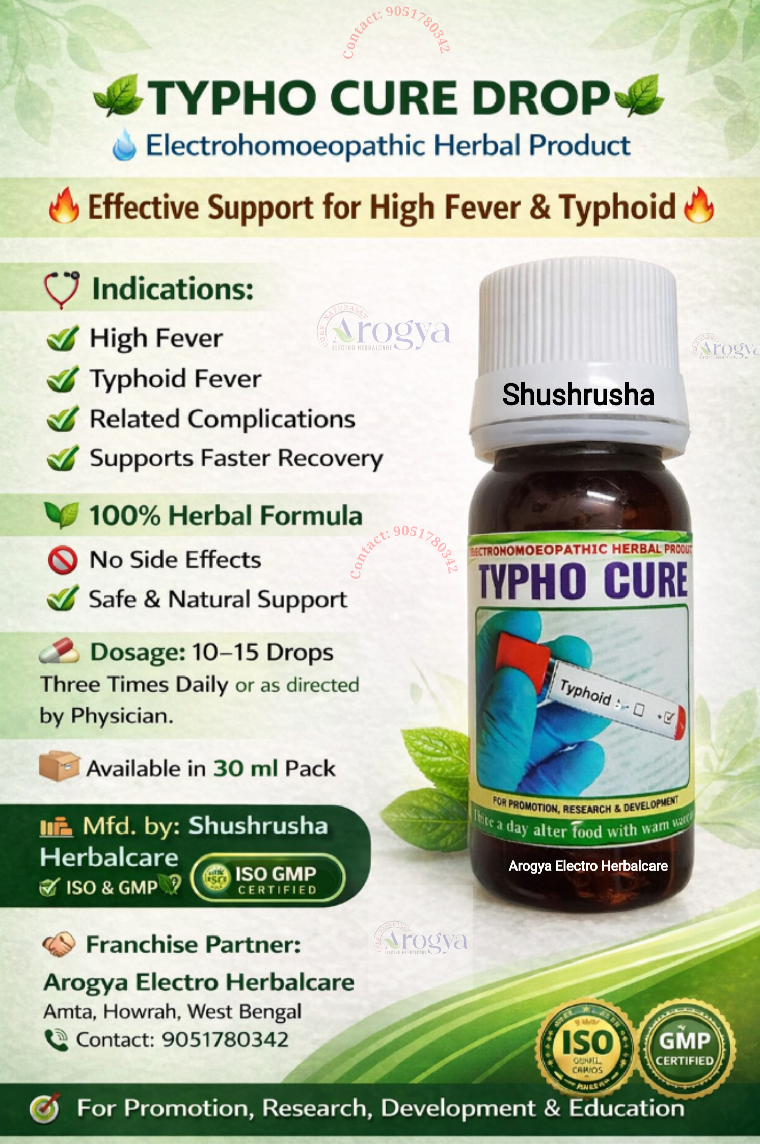 TYPHO CURE DROP