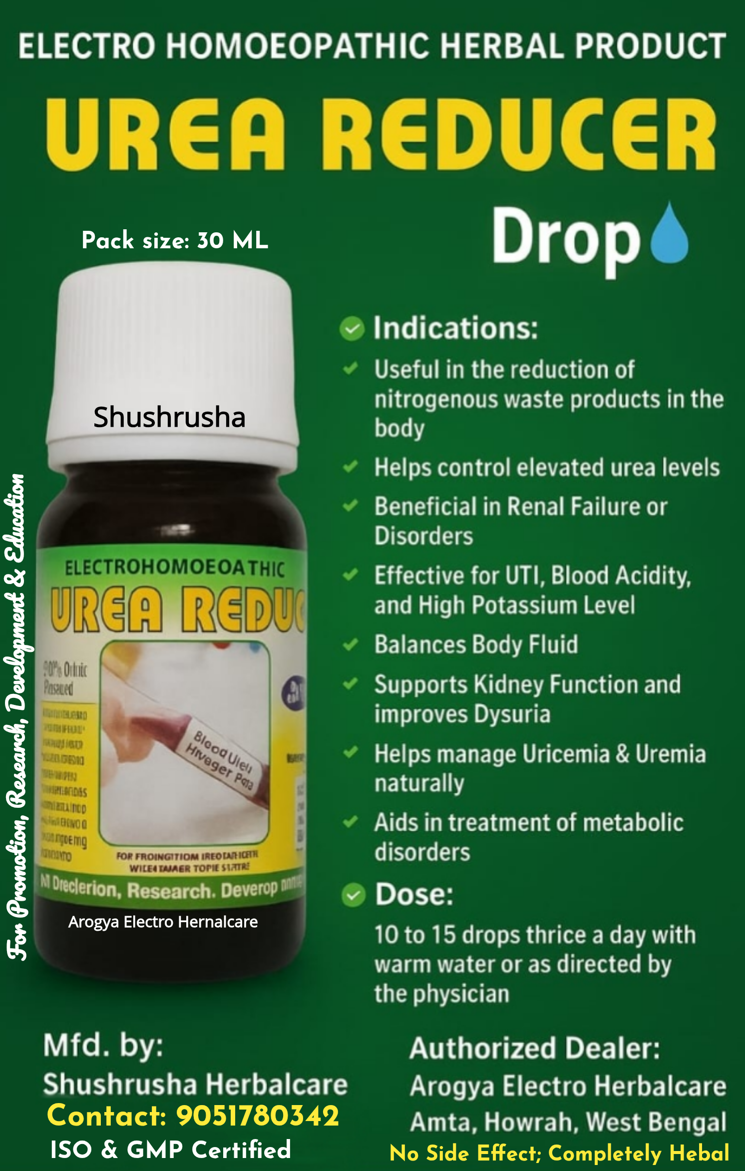 UREA REDUCER