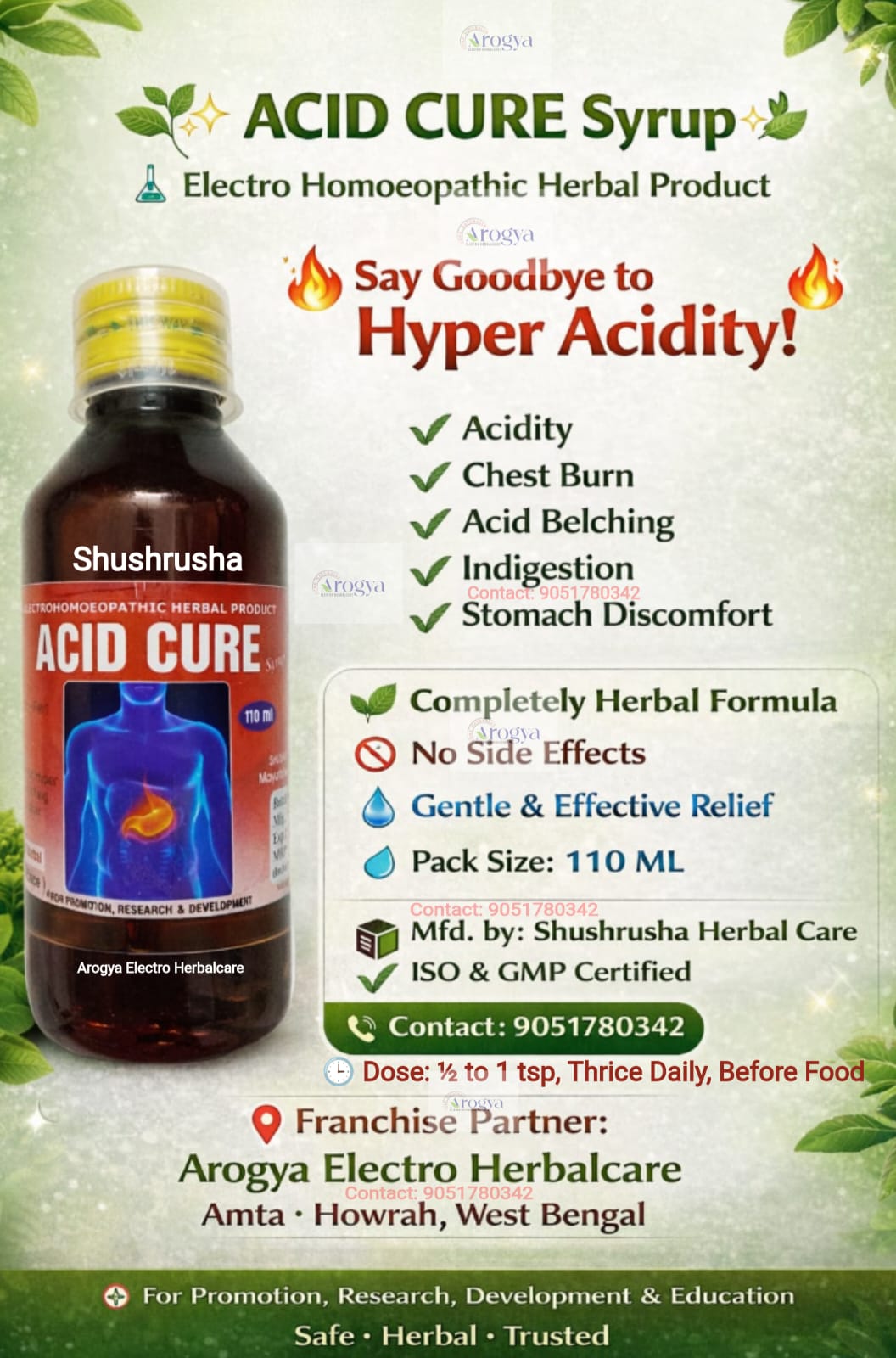 ACID CURE SYRUP