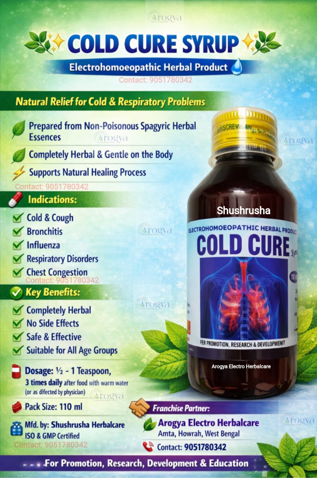 COLD CURE SYRUP