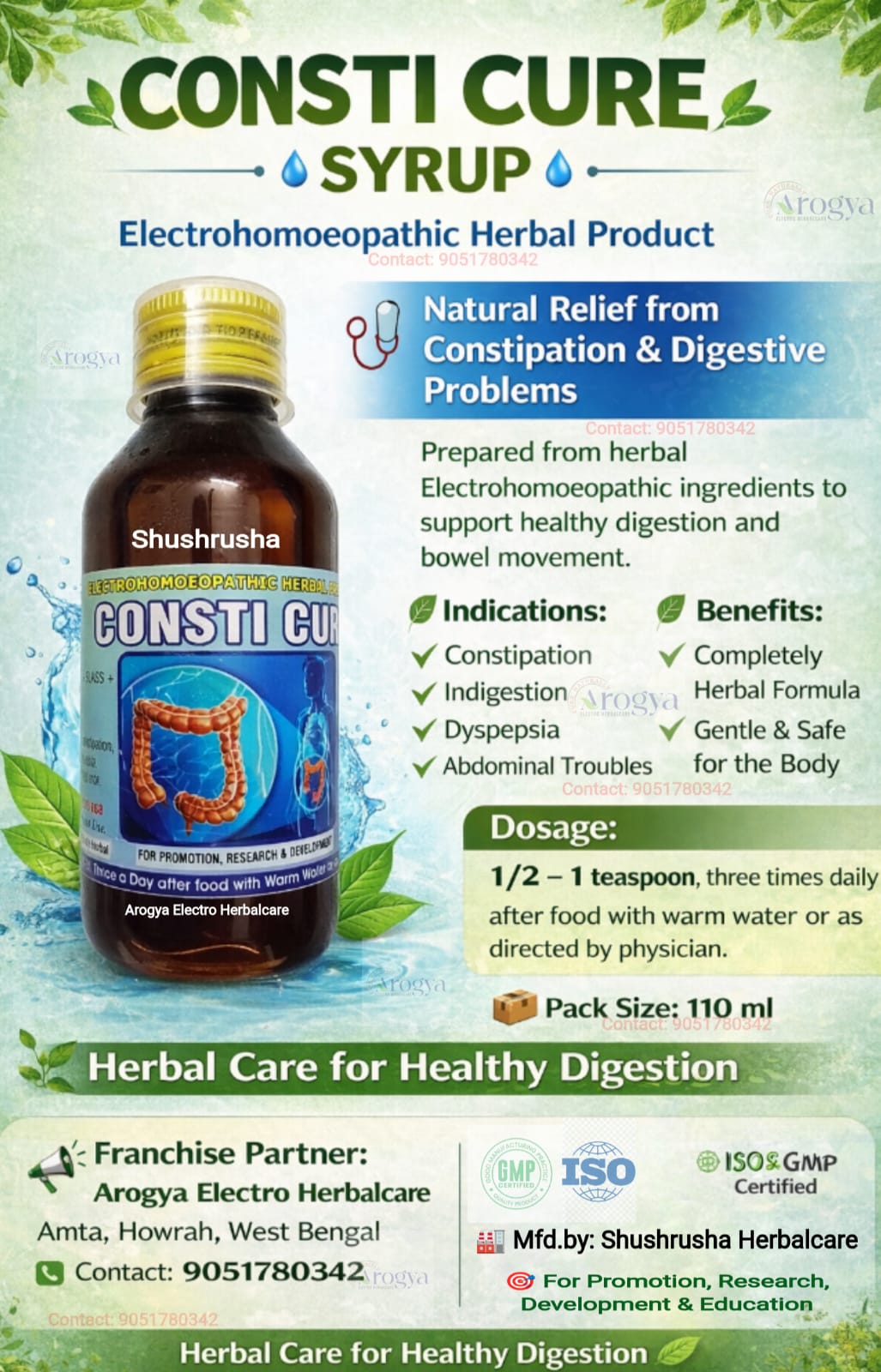 CONSTI CURE SYRUP